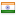 amportablecabin.net server is located in India